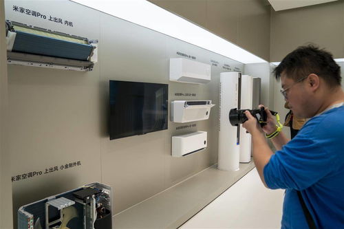 小米智能家電工廠在光谷投產，推動家用電器智能化新浪潮