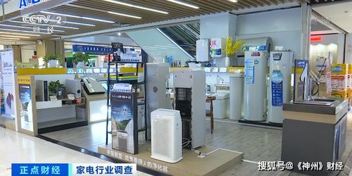 賣爆，這種家電成新寵，銷售額暴增超100%，客單價蹭蹭漲，化妝品批發(fā)