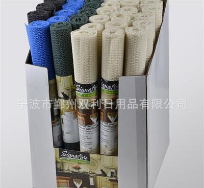 寧波優(yōu)質(zhì)防滑墊定做工廠(chǎng) PVC發(fā)泡防滑墊卷材批量直供服務(wù)