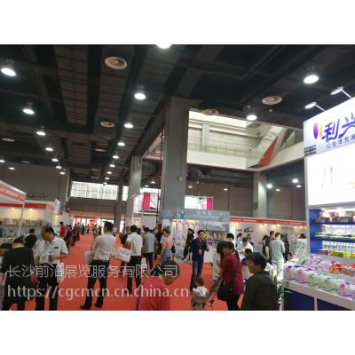 2020第七屆長(zhǎng)沙日用百貨展 一站式采購(gòu)盛會(huì) 引領(lǐng)行業(yè)新趨勢(shì)