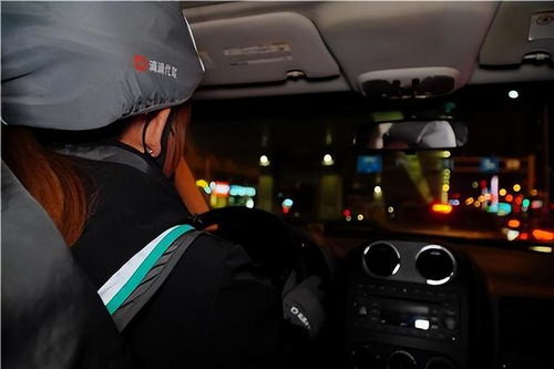 代駕服務出事故，責任應如何分配？