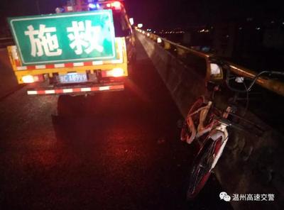 為了省路費，代駕司機騎單車逆行上高速——代駕服務的悲劇警示